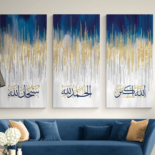 Set of Premium Wall Art Photo Tiles Set 8x16 – Modern Home Decor Sets - Image 6